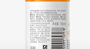 大寶維C煥白淡斑精華乳50ml煙酰胺vc精華美白乳液面霜護(hù)膚品七夕禮物 曬單實(shí)拍圖