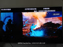 海信電視小墨E5Q Pro 75英寸超畫質(zhì)U+Mini LED 信芯芯片 墨晶屏300Hz 75E5Q-PRO E5NPRO+升級國家補(bǔ)貼 曬單實(shí)拍圖