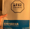 冠愛（GUANAI）醫(yī)用手臂骨折吊帶前臂固定帶胳膊脫臼手腕肘關(guān)節(jié)扭傷透氣款護(hù)具 曬單實(shí)拍圖