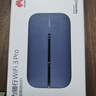 華為隨身wifi3pro三網(wǎng)通用移動(dòng)無線wifi免插卡便攜式4G隨行路由器車載全國(guó)通用流量2025款5G雙頻 MT33 隨身WiFi3 Pro不限速不虛標(biāo) 藍(lán)色 JD電競(jìng)官方店丨送1500G體驗(yàn)流量 曬單實(shí)拍圖