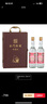 金門高粱酒58度600ml紅標2012年老酒雙瓶禮盒裝清香型高度純糧食白酒婚宴酒 58度 600mL 2瓶 2012年 曬單實拍圖