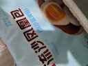 廣州酒家利口福 雪山流沙包225g*3袋 18個 兒童早餐 早茶點心 面點包子 速食 曬單實拍圖