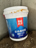 雨虹防水 200柔韌型防水涂料全屋通用室內(nèi)陽臺廚房衛(wèi)生間防水涂料補漏堵漏 雨虹100s藍色【墻面專用】 17kg 曬單實拍圖