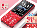天語(yǔ)（K-TOUCH）T2老年人手機(jī)4G全網(wǎng)通超長(zhǎng)待機(jī)直板按鍵大字體大聲音大屏學(xué)生專用備用功能機(jī)易操作老人機(jī) 紅色 曬單實(shí)拍圖
