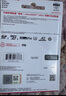閃迪（SanDisk）512GB TF(MicroSD)內(nèi)存卡 4K極速金卡A2 V30 U3行車記錄儀 運動相機無人機 監(jiān)控存儲卡 讀190MB/s 曬單實拍圖