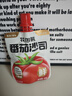 花田熊番茄沙司0脂小包裝醬無添加劑家用新疆官方旗艦店零食 【拍一發(fā)三】番茄沙司60g*3袋 曬單實拍圖