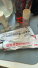 華美科煙酰胺凝膠熊果苷乳膏醫(yī)美白煙酰胺凝膠祛斑淡化黑色素2盒組合裝 曬單實拍圖