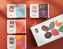 每實(shí)（MES）方心烤蛋糕新鮮現(xiàn)做芝士夾心蛋糕健康早餐休閑零食下午茶 曬單實(shí)拍圖