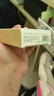 京潤珍珠（gNPearl）多肽珍珠膏護膚品3件套(水+乳液+黑靈芝16g)淡化細紋套裝生日禮物 曬單實拍圖