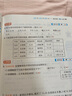 一本小學(xué)暑假閱讀+口算+練字帖三升四年級(jí)（3冊(cè)）2025小學(xué)語(yǔ)文數(shù)學(xué)暑假銜接作業(yè)復(fù)習(xí)鞏固預(yù)習(xí)知新 曬單實(shí)拍圖