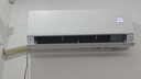 海爾空調(diào)凈省電2匹大空間強(qiáng)勁冷暖新一級能效節(jié)能變頻家用臥室大掛機(jī)壁掛式獨(dú)立除濕 自清潔 補(bǔ)貼享8折 2匹 一級能效 AI超省電+升級大風(fēng)量+省電大魔王 曬單實(shí)拍圖
