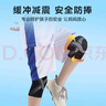 耐力克斯（NAILEKESI N）兒童運(yùn)動(dòng)護(hù)膝膝蓋關(guān)節(jié)保護(hù)套專用護(hù)具籃球足球輪滑防摔夏季輕薄款 曬單實(shí)拍圖