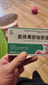 幽門螺旋桿菌四聯(lián)用藥14天正品2025全新療法膠體果膠鉍膠囊去除口臭專用慢性胃炎胃痛灼熱反酸燒心 【陽(yáng)性+14天療法高治率】12盒 曬單實(shí)拍圖