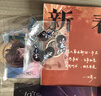 【可選簽名版】女寢大逃亡.1+2+3火茶 現(xiàn)貨速發(fā) 女寢大逃亡.3 全女性主角團(tuán) 無(wú)限流群像文 言情小說(shuō)暢銷(xiāo)實(shí)體書(shū)青春文學(xué) 磨鐵圖書(shū)正版書(shū)籍. 【2冊(cè)】女寢大逃亡.1+2 曬單實(shí)拍圖