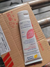 Cancer Council澳洲澳美皙防曬隔離霜懶傘粉日常面部清透保濕防曬乳SPF50+75ml 曬單實拍圖