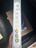 初中文言文全解大全 大開本音頻伴讀版 海量收錄文言文244篇 全書646頁 逐段逐句逐字精心講解 欄目豐富學練結合中考鏈接 含中學生語文教材必背古詩詞文言文七八九年級 曬單實拍圖