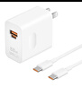 華為88W原裝充電器套裝含1米6A數(shù)據(jù)線 適用P60Pro Mate60pro手機(jī)超級(jí)快充電腦蘋果iPhone15promax 曬單實(shí)拍圖