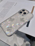 穹燃適用蘋果16promax手機殼新款珍珠蝴蝶貝殼紋iphone16pro全包防摔保護套15水鉆鏡頭網(wǎng)紅潮女款 【純色蝴蝶】AI相機按鍵-珍珠水鉆-帶鏡頭膜 iPhone 16promax 曬單實拍圖