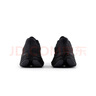 NEW BALANCE 跑鞋男鞋透氣戶外專業(yè)減震越野More v4跑步鞋MMORBM4 42.5 曬單實拍圖