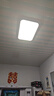 四季沐歌（MICOE）LED客廳大燈簡(jiǎn)約吸頂燈飾餐廳臥室全屋調(diào)光燈具三室兩廳包安裝 曬單實(shí)拍圖