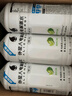 外星人電解質(zhì)水0糖0卡飲料 青檸口味 950mL*12瓶 整箱裝 曬單實(shí)拍圖