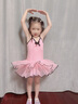 s.lemon兒童芭蕾舞裙吊帶連體紗裙練功服女童夏連體服舞蹈服公主裙演出服 櫻花粉 130 （建議身高110-120cm） 曬單實(shí)拍圖