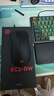 卓威奇亞（ZOWIE GEAR）EC2-DW 無線鼠標(biāo) 游戲鼠標(biāo) 人體工學(xué)設(shè)計(jì) cs2吃雞lol無畏契約 電競鼠標(biāo)趴握 無驅(qū)設(shè)計(jì) 曬單實(shí)拍圖