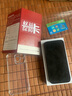 【24期免息】Apple iPhone 14pro 蘋果14pro 國行全網(wǎng)通5G 二手手機(jī) 銀色【贈20w快充套裝】 256G【3期免息+3年店?！?99新 曬單實(shí)拍圖