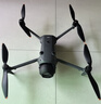 大疆 DJI Mavic 4 Pro 512GB 創(chuàng)作者套裝(DJI RC Pro 2，增強(qiáng)圖傳)御4Pro三攝旗艦影像航拍機(jī)哈蘇相機(jī) 曬單實(shí)拍圖