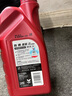 勝牌星辰SL 10W-40 四沖程摩托車機(jī)油 雅馬哈本田鈴木川崎摩托車潤滑油 1.5L 曬單實(shí)拍圖