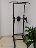 邁康單杠家用引體向上器室內(nèi)單雙杠多功能綜合訓(xùn)練器健身器材 MK090（方管）紅黑色 曬單實拍圖