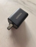 綠聯(lián)20W雙口氮化鎵充電器多口快充頭適用蘋果iPhone16/15/14/13ProMax華為小米手機(jī)耳機(jī)USB/Type-C插頭 曬單實(shí)拍圖