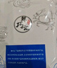漁忘憂(yōu)九節蝦干特大干蝦斑節對蝦烤蝦干即食大號孕婦零食海鮮特產(chǎn) 經(jīng)典蝦干【約36只】半斤 曬單實(shí)拍圖