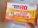 立白馨香洗衣皂 肥皂洗衣皂透明皂肥皂持久留香耐用不傷手多規(guī)格可選 101g椰油洗衣皂*1塊 曬單實拍圖