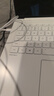 榮耀MagicBook Pro14【國(guó)家補(bǔ)貼20%】AI輕薄筆記本 92Wh電池 14.6吋U5-225H 32G 1T 3.1K護(hù)眼觸控屏 白 曬單實(shí)拍圖
