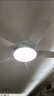 美的（Midea）風(fēng)扇燈餐廳吊扇燈led臥室52寸開(kāi)葉扇全光譜五葉扇熟睡風(fēng)包安裝 曬單實(shí)拍圖