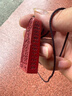 龍虎山正品五雷號令朱砂吊墜道家飾品平安轉(zhuǎn)運(yùn)本命年護(hù)身令牌掛件 祝福款 紫金砂五雷號令 曬單實(shí)拍圖