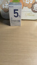 達(dá)里博士  DR.DARRY氨甲環(huán)酸精華液濃度5%傳明酸精華濕敷非醫(yī)用精華液提亮膚色精華液 曬單實(shí)拍圖