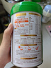 爺爺?shù)霓r(nóng)場嬰幼兒有機高鐵米粉小米南瓜番茄225g寶寶營養(yǎng)輔食益生菌米糊9月+ 曬單實拍圖