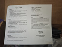 米瑞思（mryc）聯(lián)想筆記本充電器拯救者Y7000P R720黑將T470p小新20V11.5A 230W方口電腦電源適配器充電線 曬單實拍圖