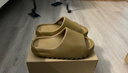 阿迪達斯三葉草YEEZY SLIDE夏季沙灘休閑運動(dòng)拖鞋 GW1931 UK4.0碼36.5 曬單實(shí)拍圖