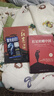 全2冊 紅星照耀中國和紅巖導(dǎo)讀八年級上冊必讀正版課外閱讀書初二8上語文課外人民閱讀書籍推薦初中名著教育法布爾老師出版社經(jīng)典常談引讀版 【全2冊】 紅星+紅巖導(dǎo)讀(京東圖書聯(lián)合定制款 曬單實拍圖