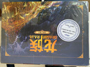 【旗艦店正版】龍族1+2+3全套5冊 修訂版典藏版 江南著(zhù)正版 火之晨曦 悼亡者之瞳 黑潮之月上中下 青春玄幻武俠小說(shuō) 人民文學(xué)出版社 龍族1-5全5冊【禮盒裝】 曬單實(shí)拍圖