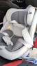 貝倍適兒童安全座椅汽車通用0-4-12歲寶寶嬰兒旋轉(zhuǎn)車載isofix便攜坐椅 尊享灰（硬接口+上拉帶+側(cè)防） 曬單實(shí)拍圖