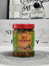 食當(dāng)頭手工新鮮腌辣椒特辣花生青紅辣椒朝天椒尖椒花生咸菜開味下飯菜 【鉅惠裝】腌花生辣椒238g*3瓶 曬單實(shí)拍圖
