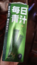 輕元素益生元青汁3.5g*30條膳食纖維代餐大麥若葉粉果蔬酵素早餐沖飲粉 曬單實拍圖