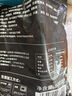 龍大美食烤腸四季純豬肉腸凈重1.6kg20根>90%豬肉0添加火腿火山石烤腸香腸 曬單實(shí)拍圖