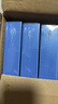 晨光（M&G）文具10只A4/35mm檔案盒文件盒 收納資料盒 藍(lán)色塑料盒辦公用品 ADM929A 曬單實(shí)拍圖