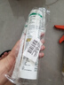 瓦克（WACKER）GM玻璃膠通用型廚衛(wèi)密封膠美容膠中性耐候門窗硅酮膠結(jié)構(gòu)膠白色 曬單實拍圖