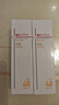 薇諾娜林高遠(yuǎn)同款清透防曬乳50gSPF48PA防曬霜隔離護(hù)膚品七夕禮物 曬單實拍圖